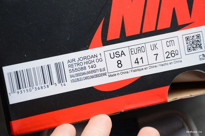 OG University 1 Retro Air - | Blue High Jordan UNC Obsidian 555088-140 0313